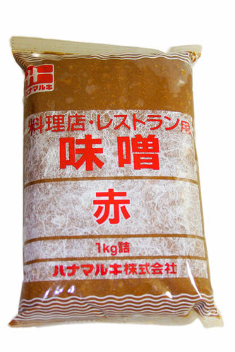 Lyse Shiro miso salt
