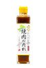 Yakiniku-Sauce Premium