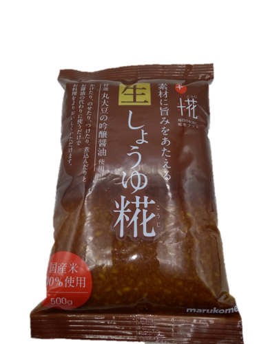 Salsa de Soja Shio Koji Adobo 500 g