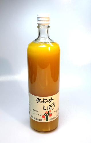 Japanese Kiyomi Juice