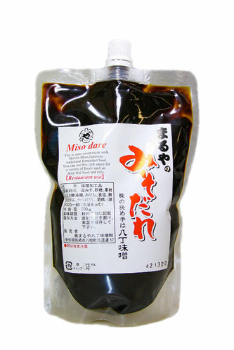 Black Miso sauce