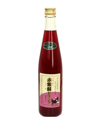 Red Shiso Juice