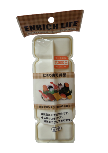 Molde de plástico Oshigata para sushi nigiri
