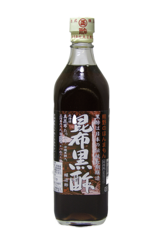 Black Konbu rice vinegar