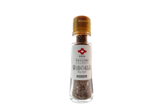 Sojasaucen-Salz (Soy Salt)