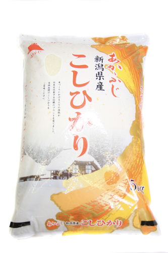 Premium Koshihikari ris fra Niigata (Japan)