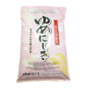 Yume Nishiki Rice 10 kg