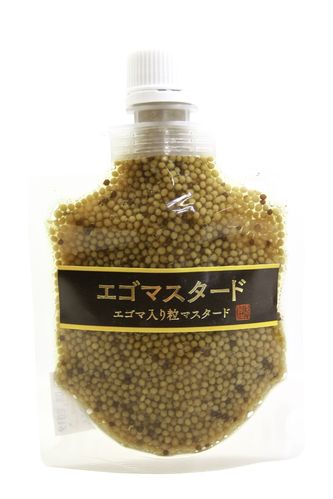 Japanese Egoma Mustard