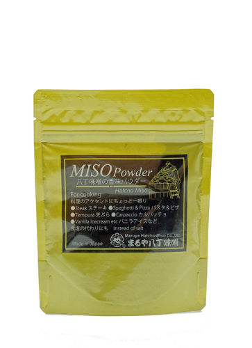 Hatcho Miso Powder