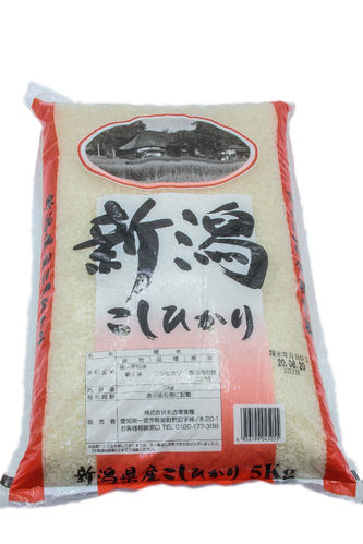 Premium Koshihikari-Reis aus Niigata (Japan)