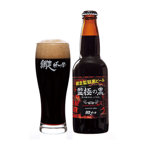 Black Beer Kangoku no Kuro 5,5% vol. alcohol